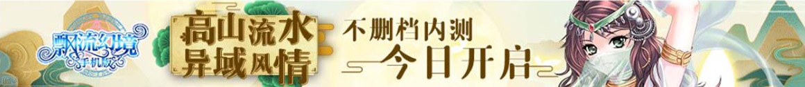 期货行市场研究